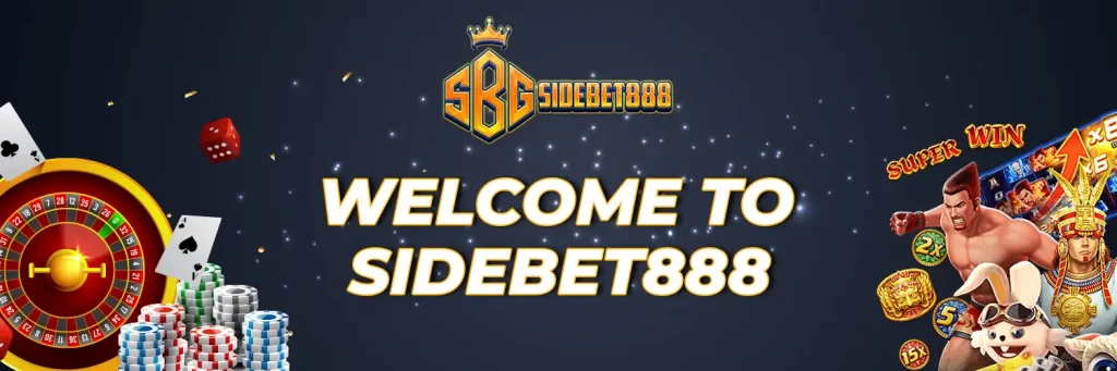 sidebet888-bonus